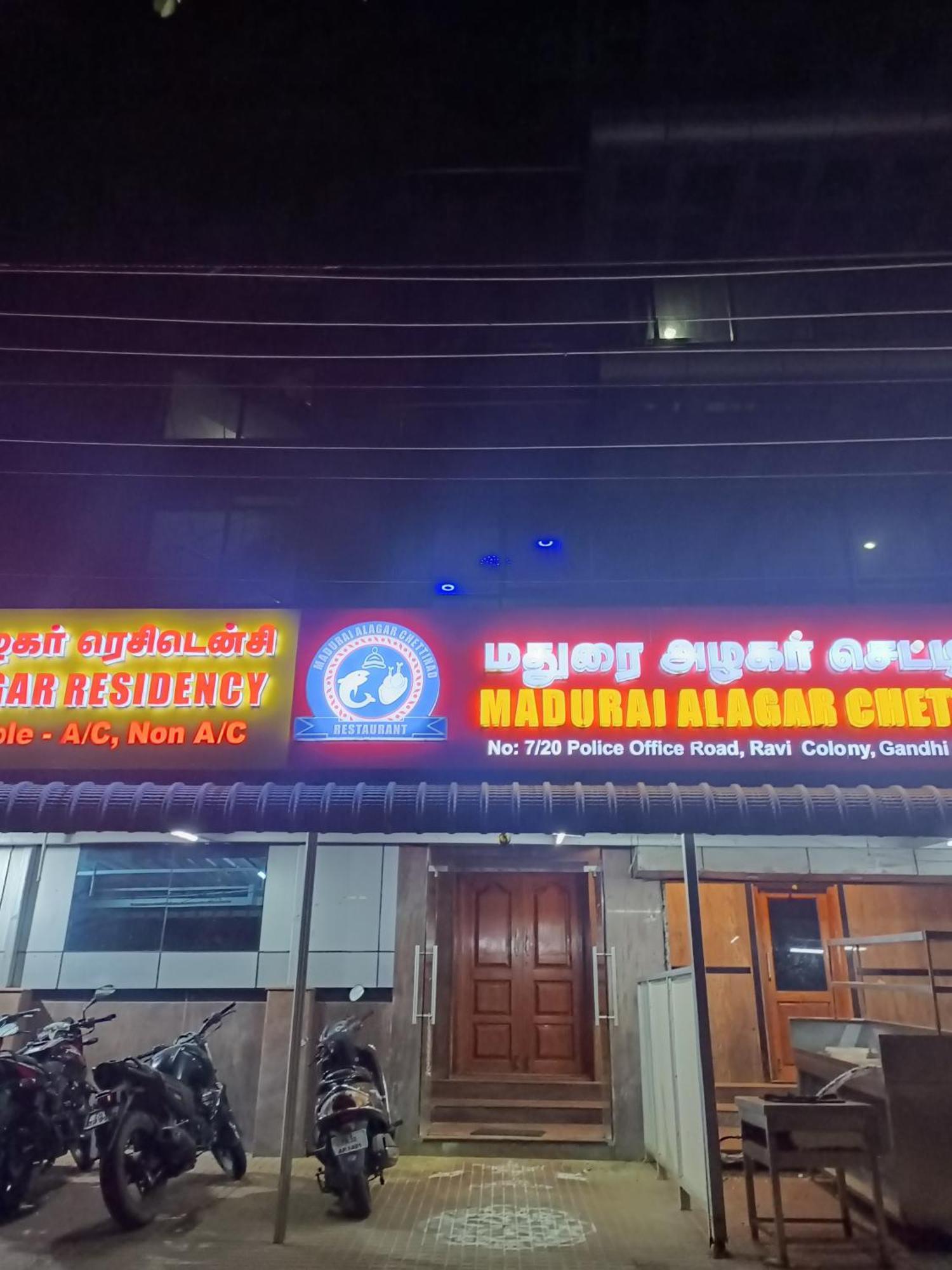 Mount Alagar Residency Bed and Breakfast Madras Buitenkant foto